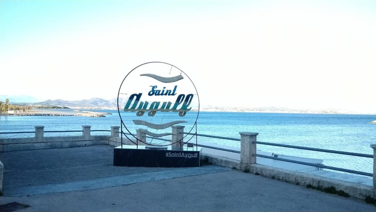 Corniche D'Azur 2 Yourhosthelper Фрежус Екстер'єр фото